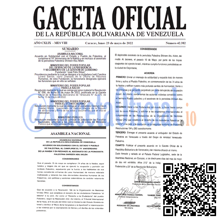 Venezuela Gaceta Oficial 42382 del 23 mayo 2022